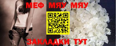 марихуана Ирбит