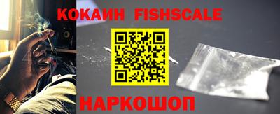 марихуана Ирбит