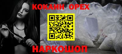 марихуана Ирбит