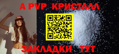 марихуана Ирбит