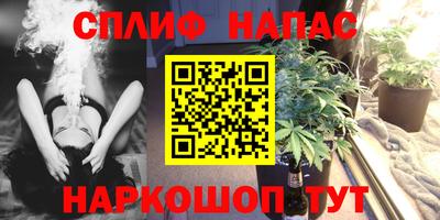 твердый Канаш