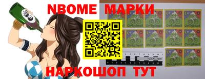 экстази Ипатово