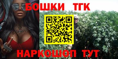 экстази Ипатово