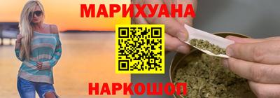 мефедрон Изобильный
