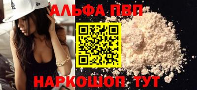 марихуана Ирбит