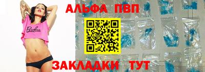 экстази Ипатово