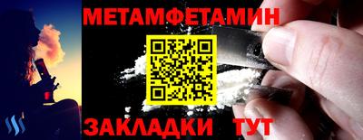 марихуана Ирбит