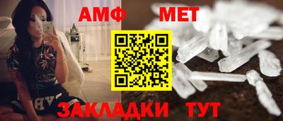 марихуана Ирбит