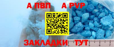 марихуана Ирбит