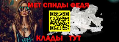 марихуана Ирбит