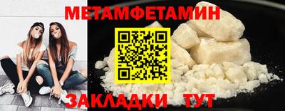марихуана Ирбит