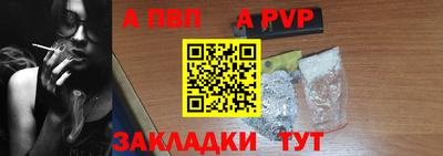 прущие грибы Кандалакша
