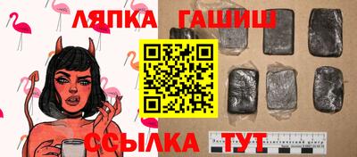 мефедрон Изобильный