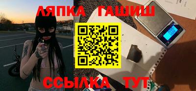 мефедрон Изобильный