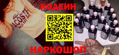 марихуана Ирбит