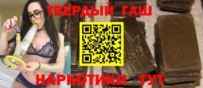 мефедрон Изобильный