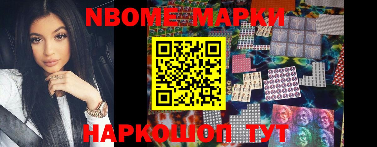 Всеволожск  LSD-25 экстази ecstasy  Вход с VPN  Лсд 25 экстази ecstasy 