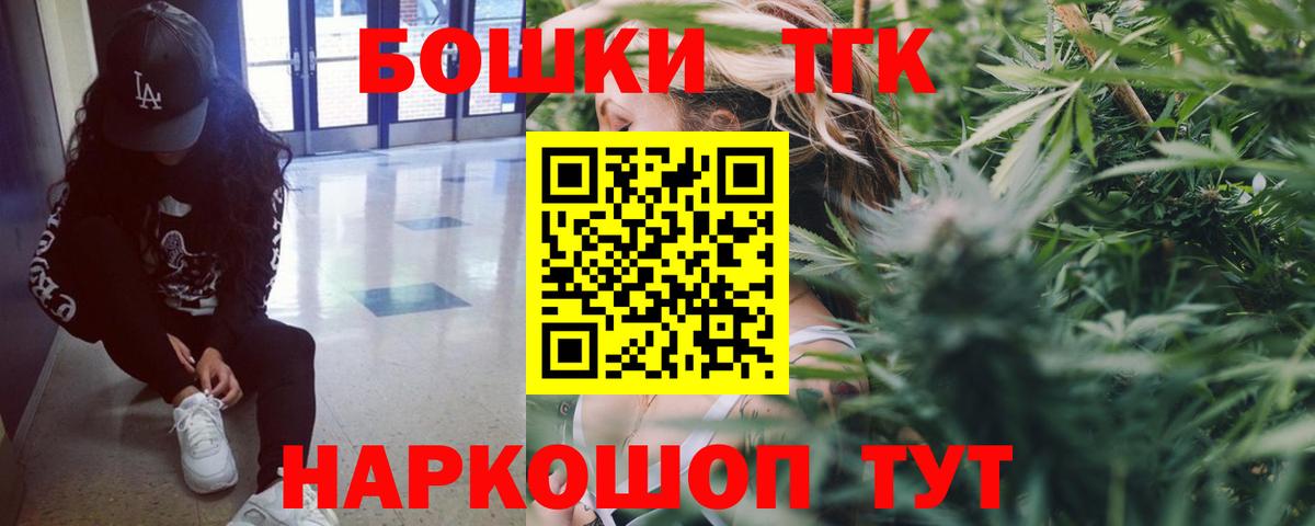 Канабис SATIVA & INDICA Всеволожск